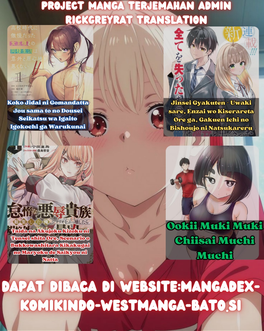 Ookii Muki Muki Chiisai Muchi Muchi Chapter 03 Gambar 22