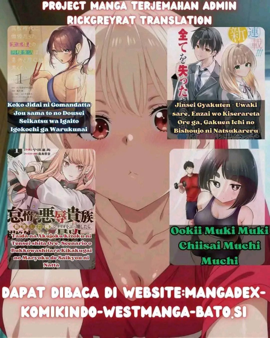 Ookii Muki Muki Chiisai Muchi Muchi Chapter 05 Gambar 13