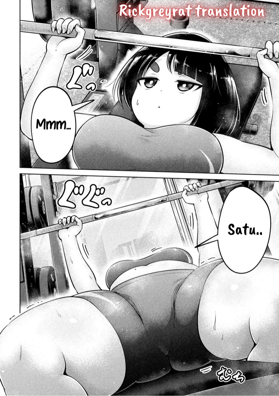 Ookii Muki Muki Chiisai Muchi Muchi Chapter 06 Gambar 4