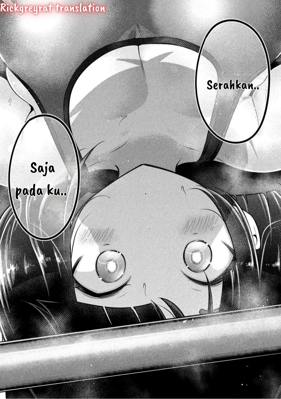 Ookii Muki Muki Chiisai Muchi Muchi Chapter 06 Gambar 8