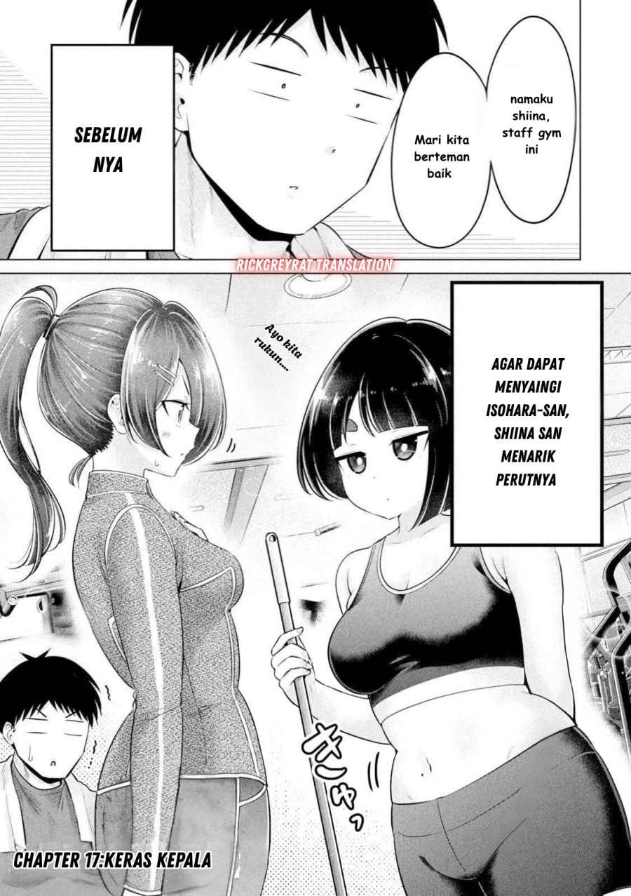 Ookii Muki Muki Chiisai Muchi Muchi Chapter 17 Gambar 3