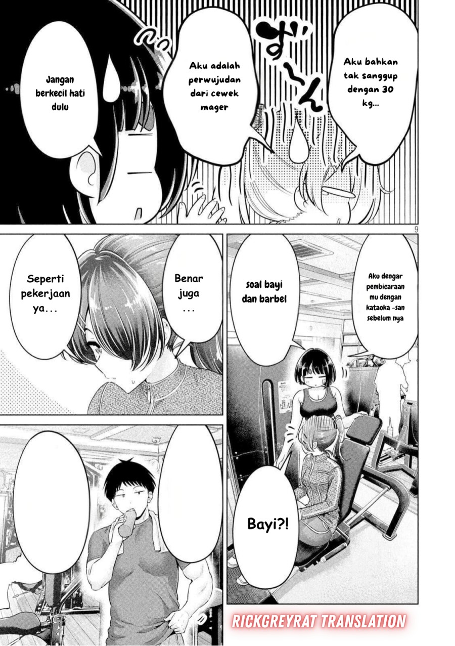 Ookii Muki Muki Chiisai Muchi Muchi Chapter 17 Gambar 11