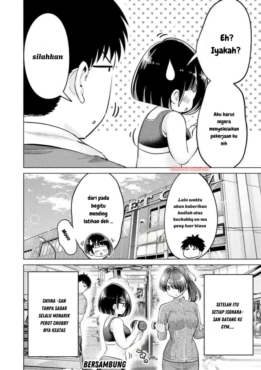 Ookii Muki Muki Chiisai Muchi Muchi Chapter 17 Gambar 17