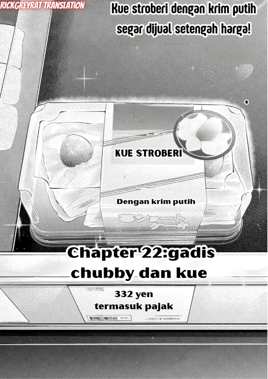 Ookii Muki Muki Chiisai Muchi Muchi Chapter 22 Gambar 2