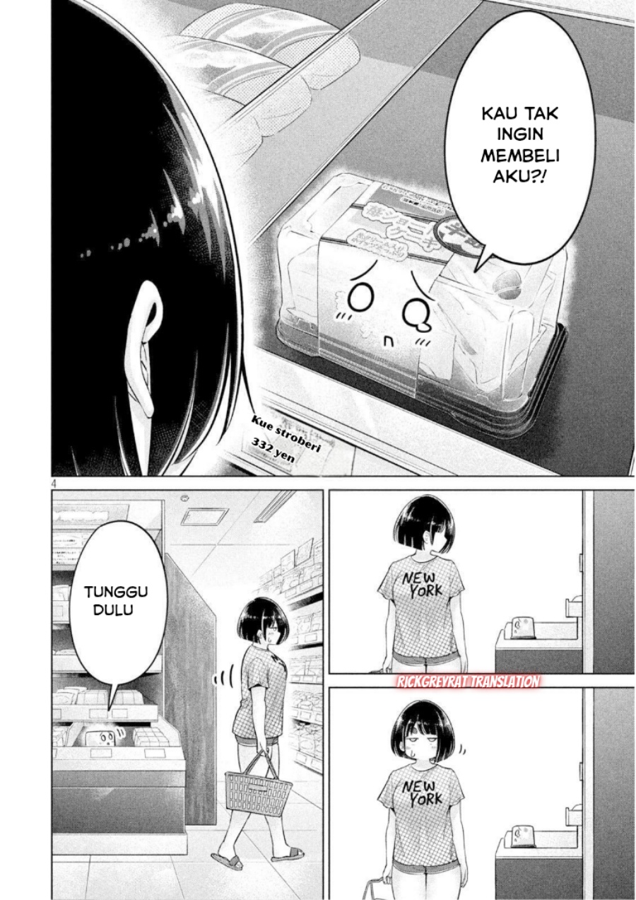 Ookii Muki Muki Chiisai Muchi Muchi Chapter 22 Gambar 5