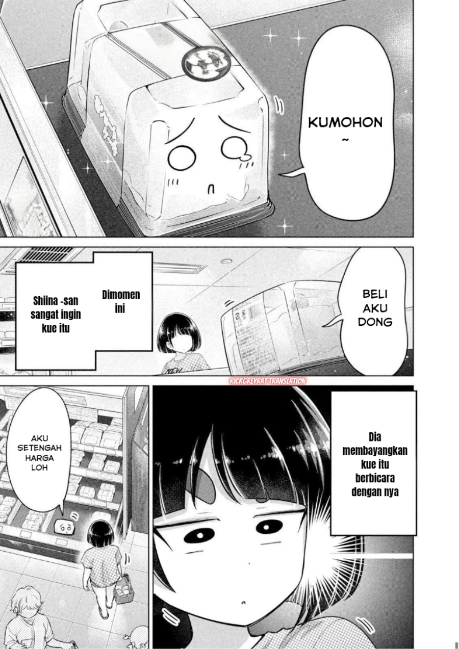 Ookii Muki Muki Chiisai Muchi Muchi Chapter 22 Gambar 6