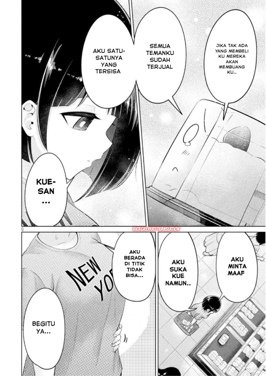 Ookii Muki Muki Chiisai Muchi Muchi Chapter 22 Gambar 7