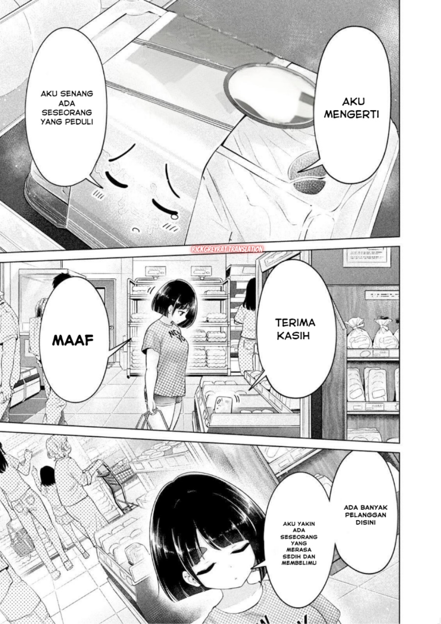 Ookii Muki Muki Chiisai Muchi Muchi Chapter 22 Gambar 8