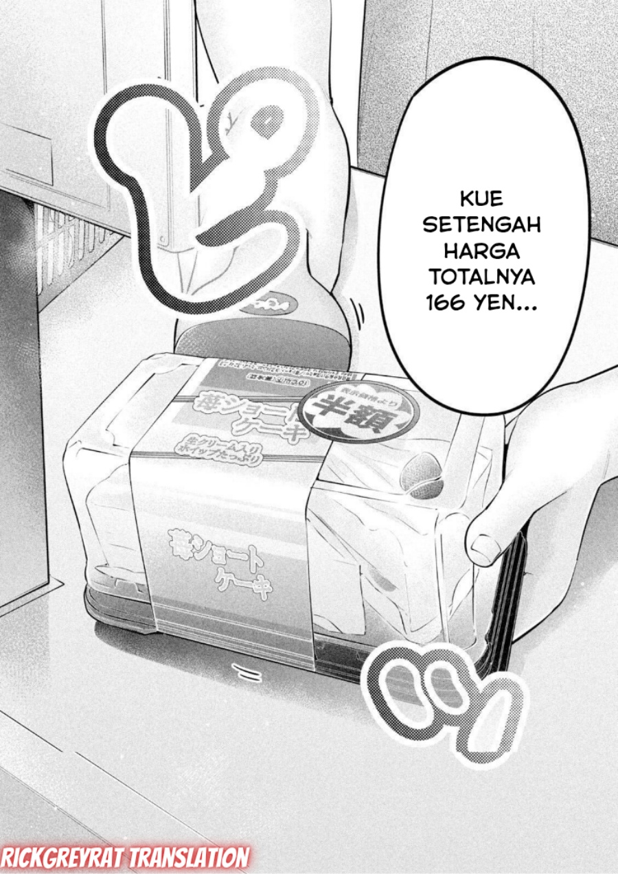 Ookii Muki Muki Chiisai Muchi Muchi Chapter 22 Gambar 9