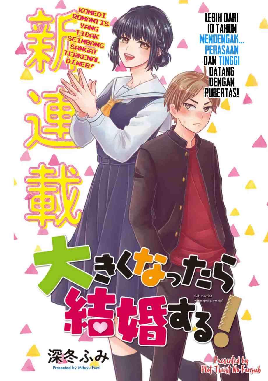 Ookiku Nattara Kekkon Suru! Chapter 01 Gambar 2