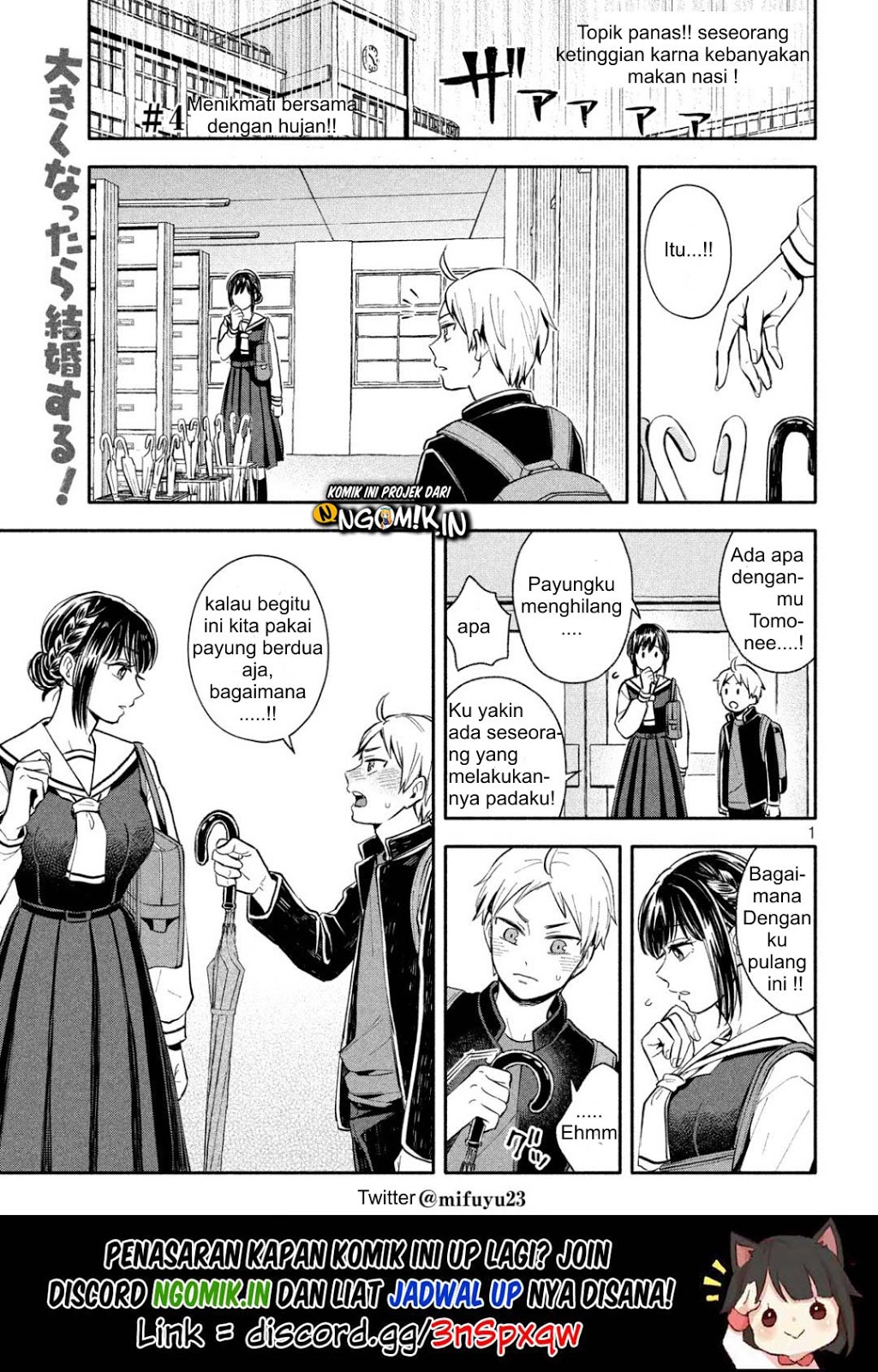 Ookiku Nattara Kekkon Suru! Chapter 04 Gambar 2