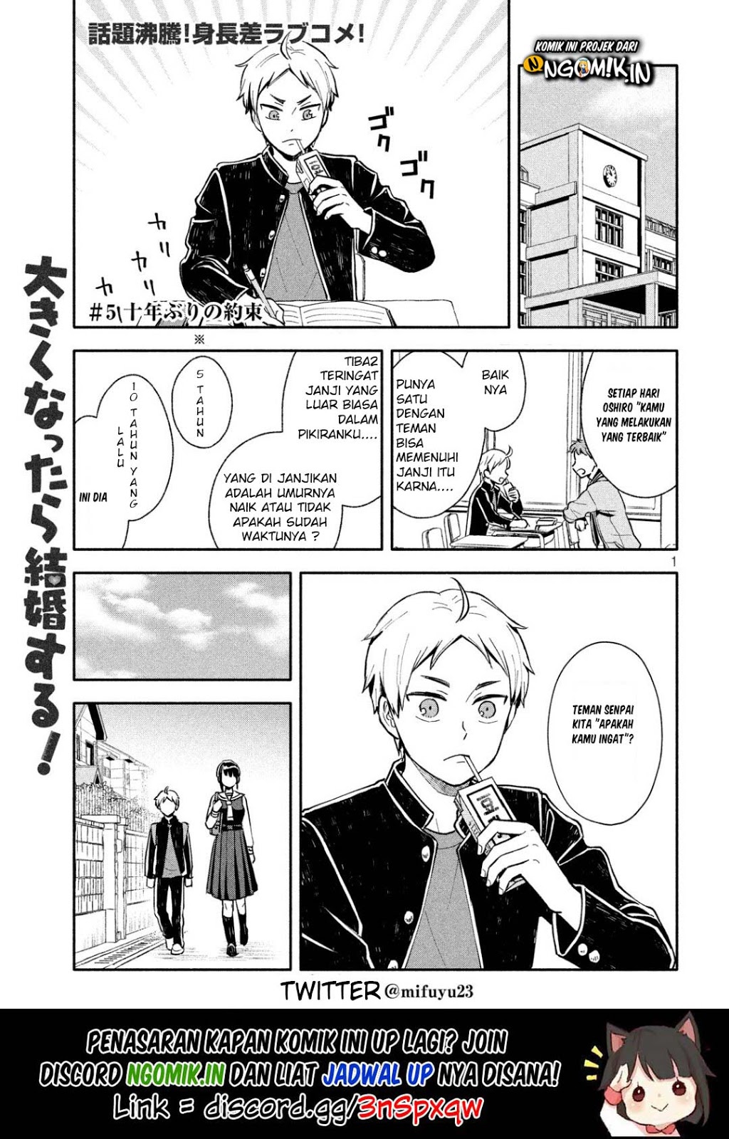Ookiku Nattara Kekkon Suru! Chapter 05 Gambar 2