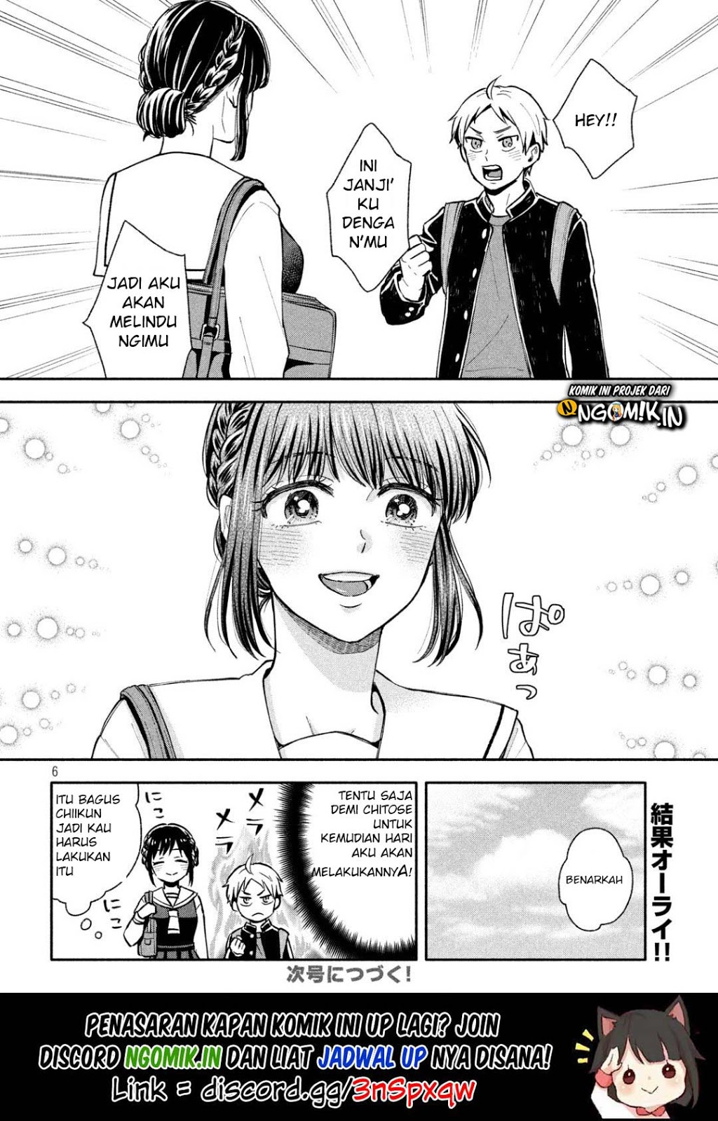 Ookiku Nattara Kekkon Suru! Chapter 05 Gambar 7