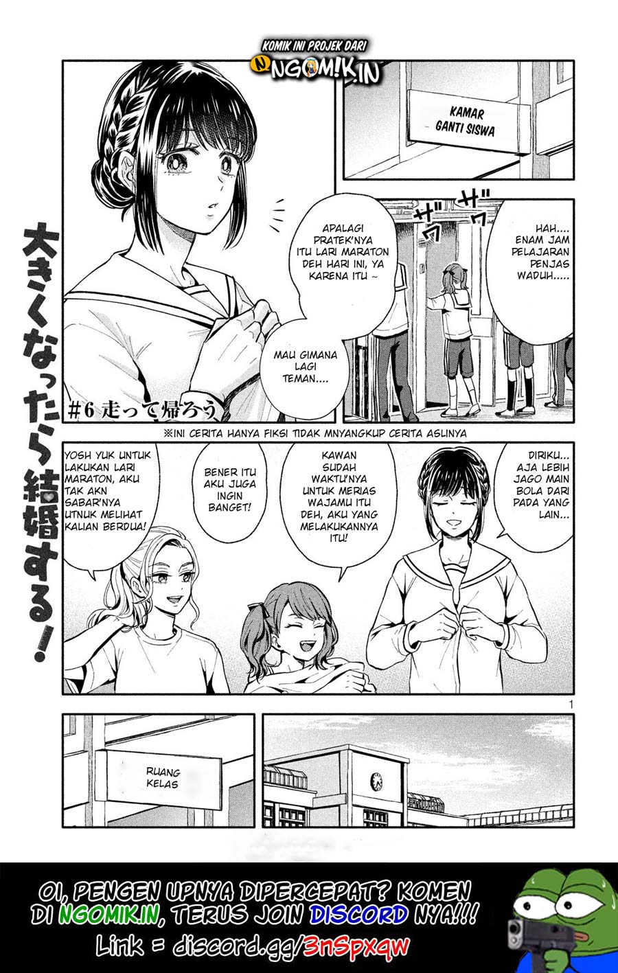 Ookiku Nattara Kekkon Suru! Chapter 06 Gambar 2