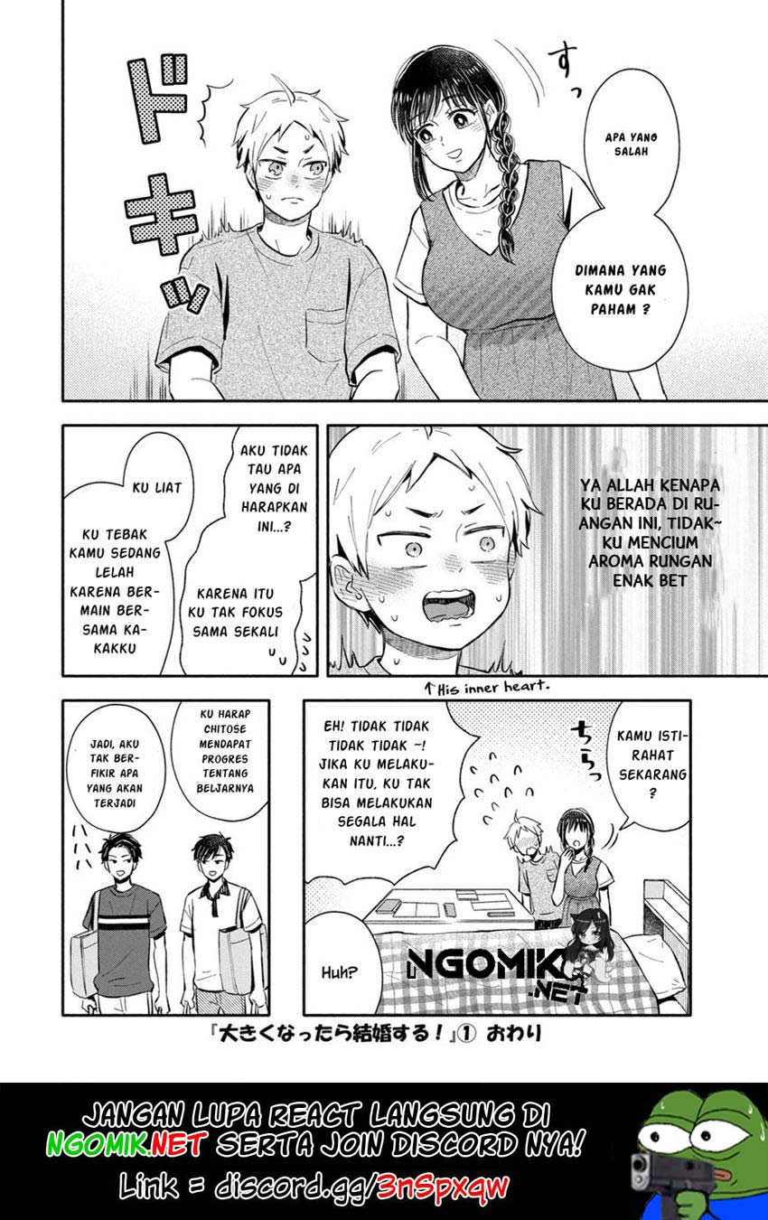 Ookiku Nattara Kekkon Suru! Chapter 20 Gambar 7