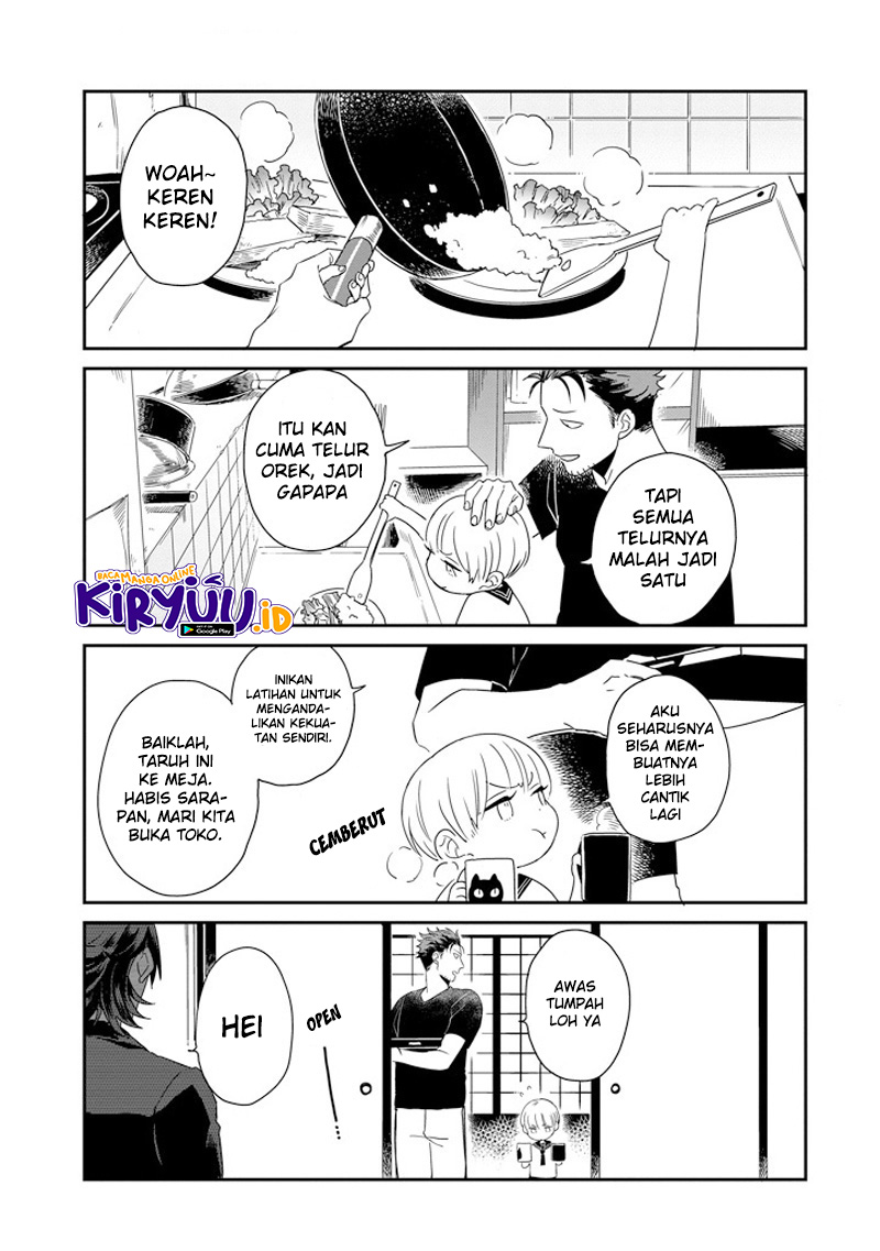Ootani-san Chi no Tenshi-sama Chapter 04 Gambar 2