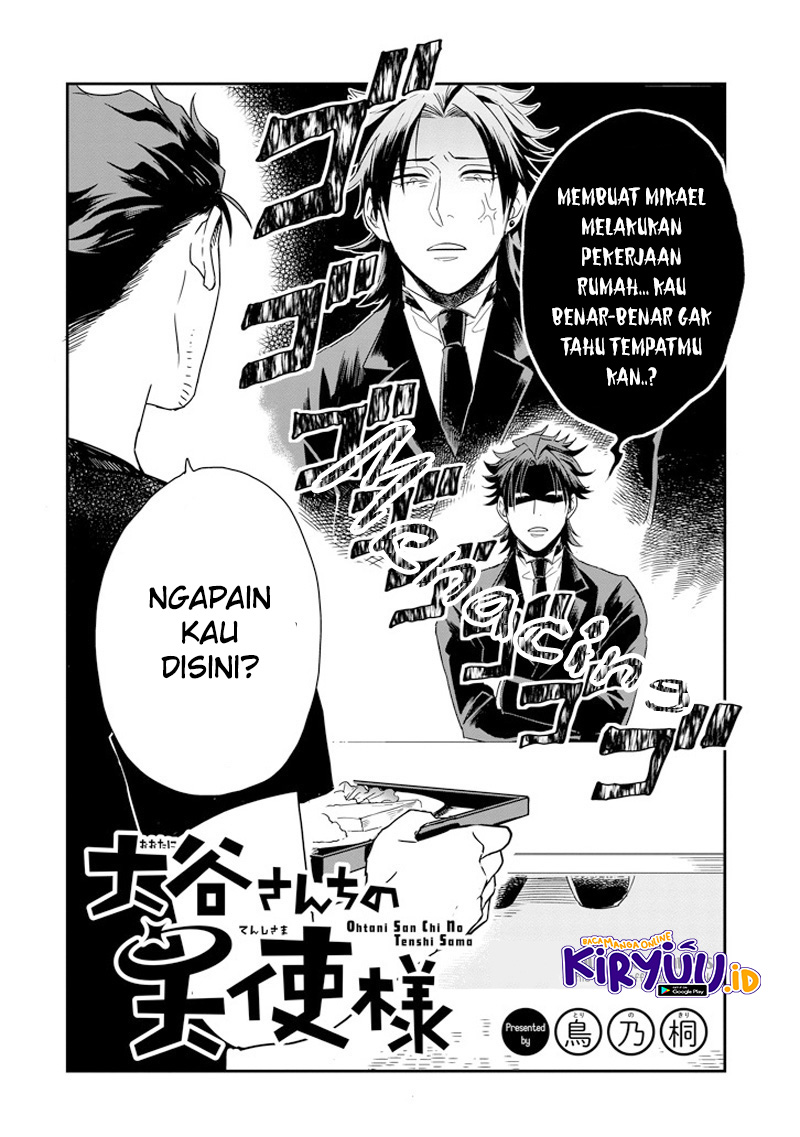 Ootani-san Chi no Tenshi-sama Chapter 04 Gambar 3