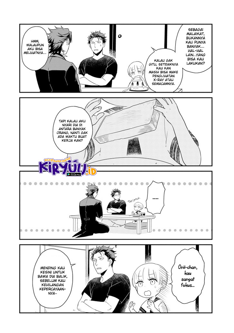Ootani-san Chi no Tenshi-sama Chapter 04 Gambar 7