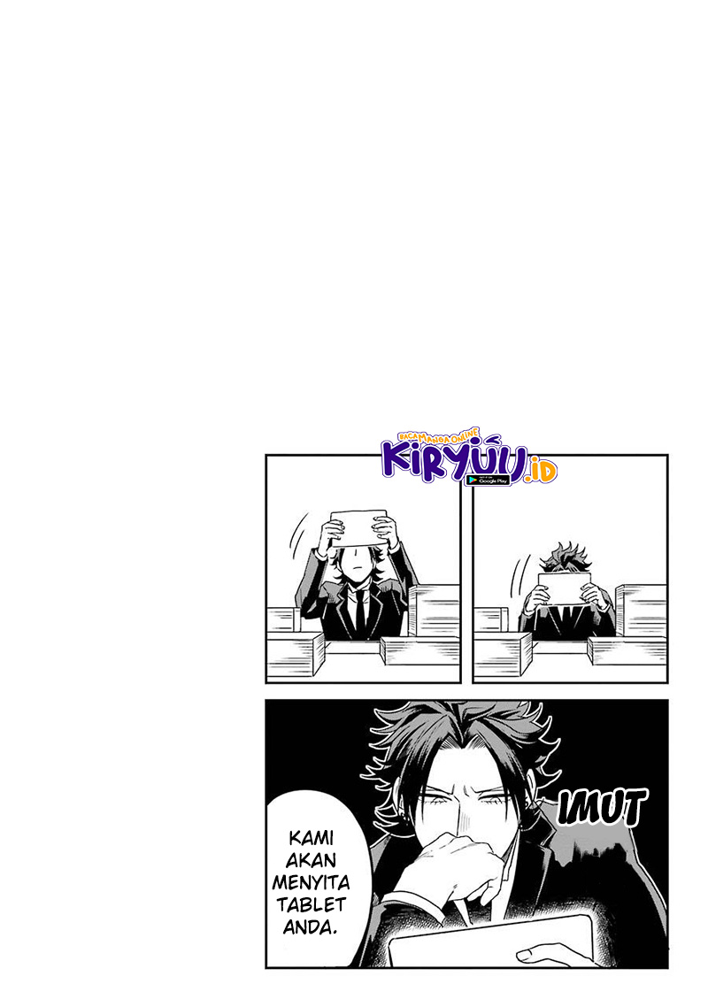 Ootani-san Chi no Tenshi-sama Chapter 04 Gambar 17