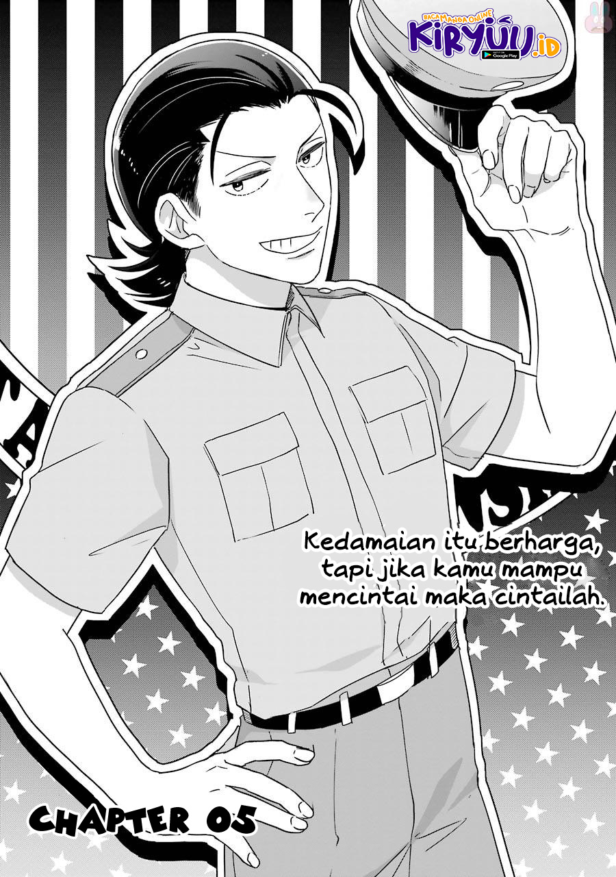 Ootani-san Chi no Tenshi-sama Chapter 05 Gambar 2