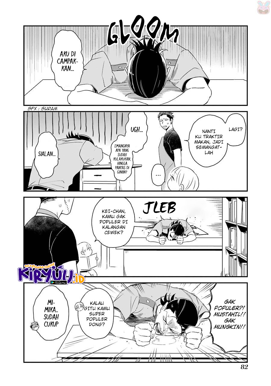Ootani-san Chi no Tenshi-sama Chapter 05 Gambar 3