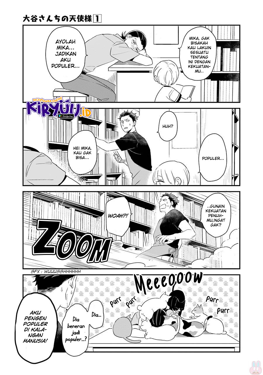 Ootani-san Chi no Tenshi-sama Chapter 05 Gambar 4