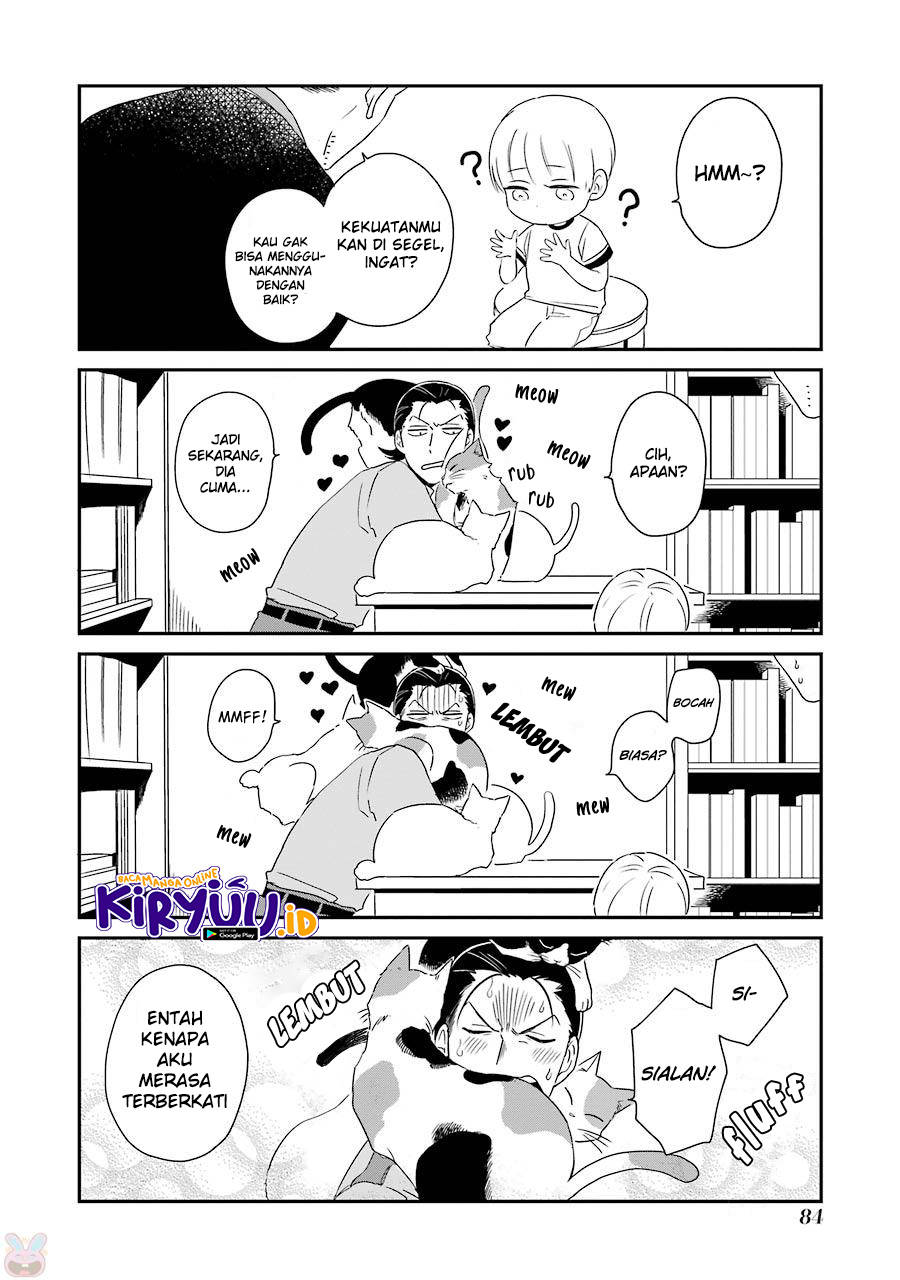 Ootani-san Chi no Tenshi-sama Chapter 05 Gambar 5