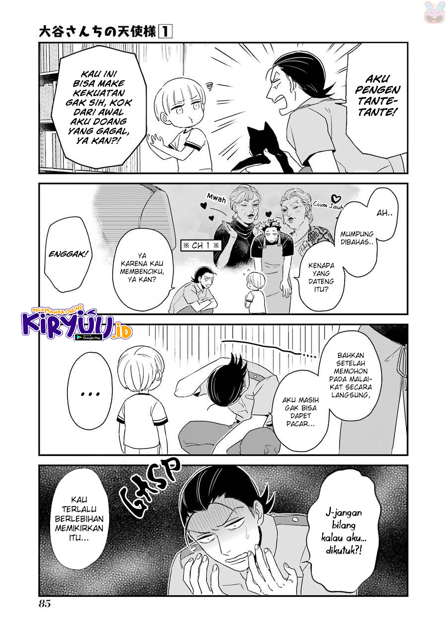 Ootani-san Chi no Tenshi-sama Chapter 05 Gambar 6