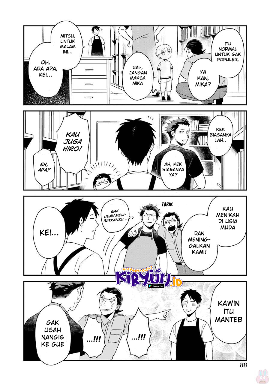 Ootani-san Chi no Tenshi-sama Chapter 05 Gambar 9