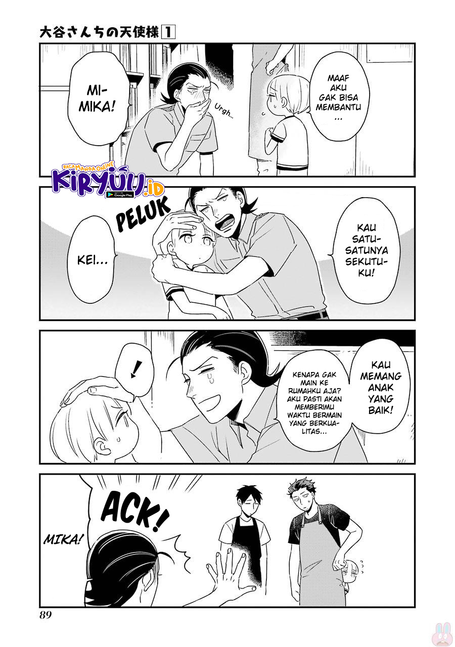 Ootani-san Chi no Tenshi-sama Chapter 05 Gambar 10