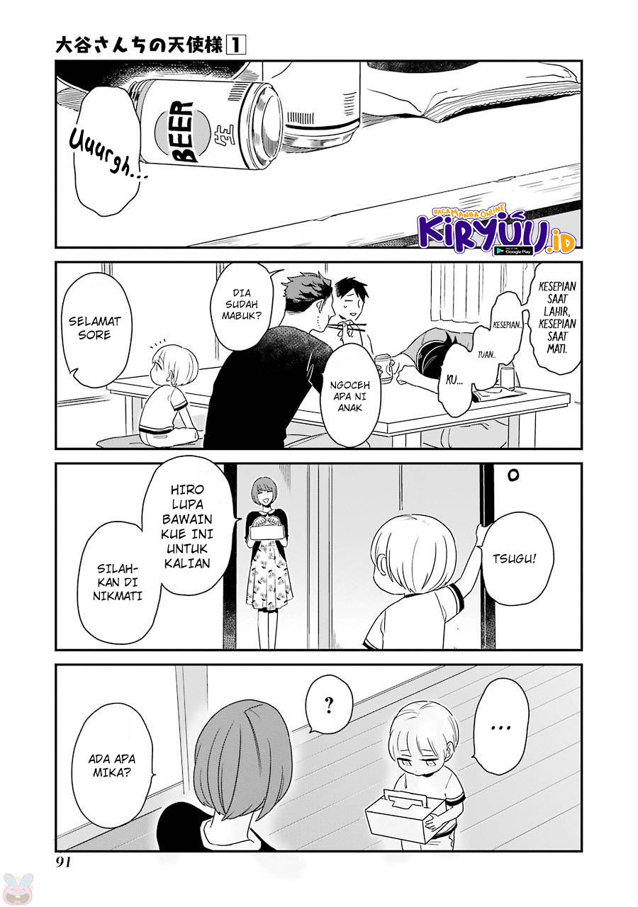 Ootani-san Chi no Tenshi-sama Chapter 05 Gambar 12
