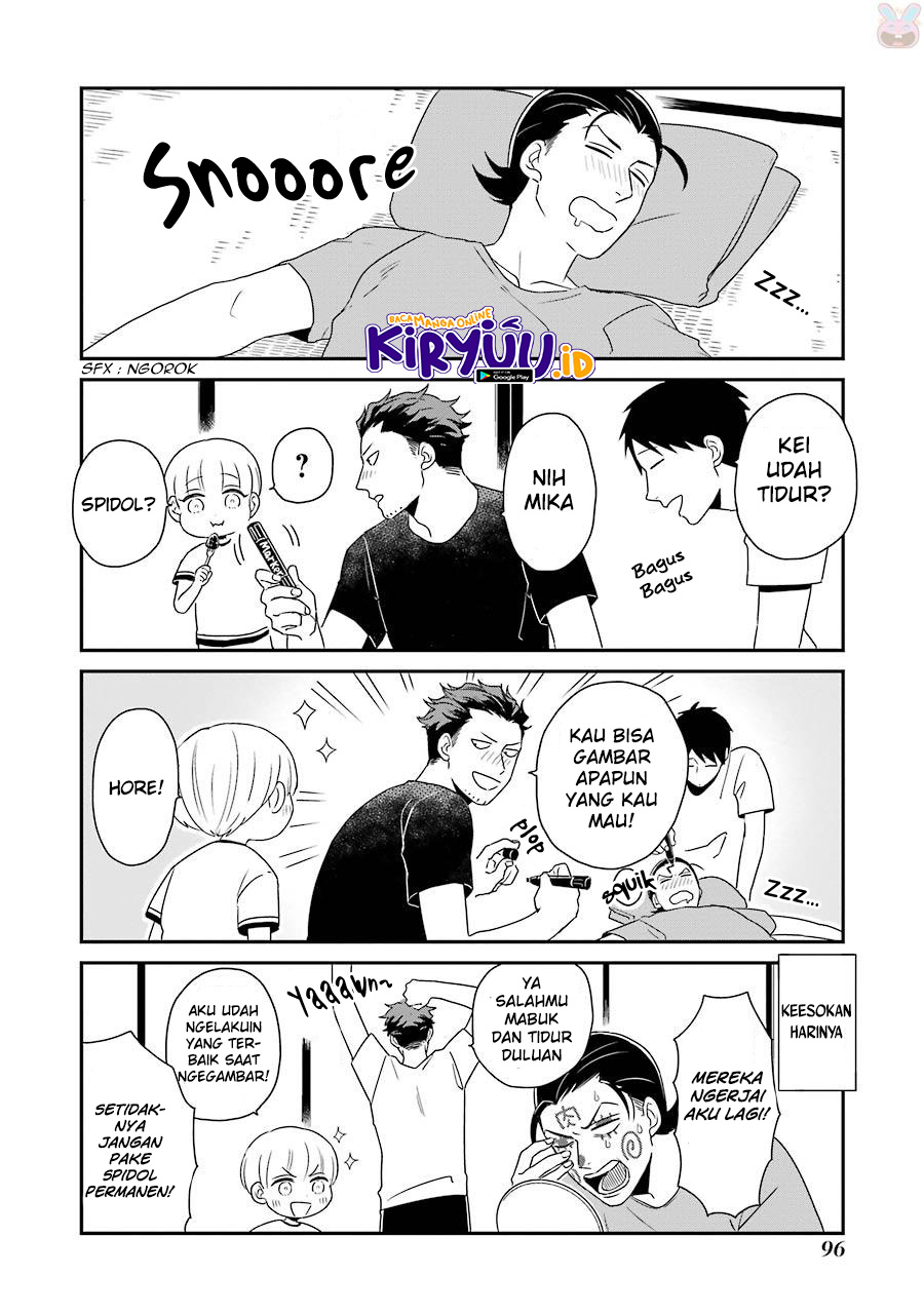 Ootani-san Chi no Tenshi-sama Chapter 05 Gambar 17