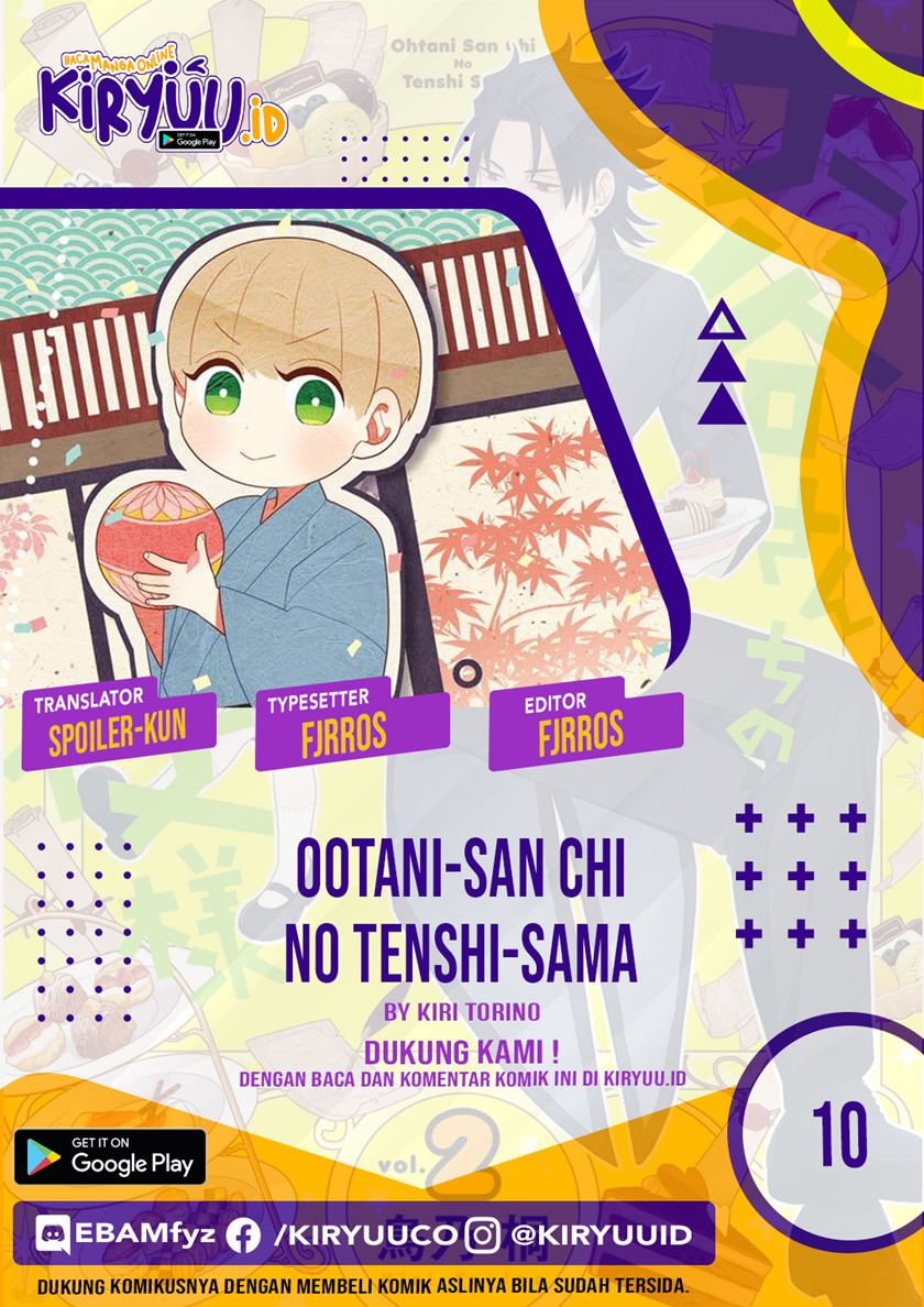 Ootani-san Chi no Tenshi-sama Chapter 10 Gambar 1