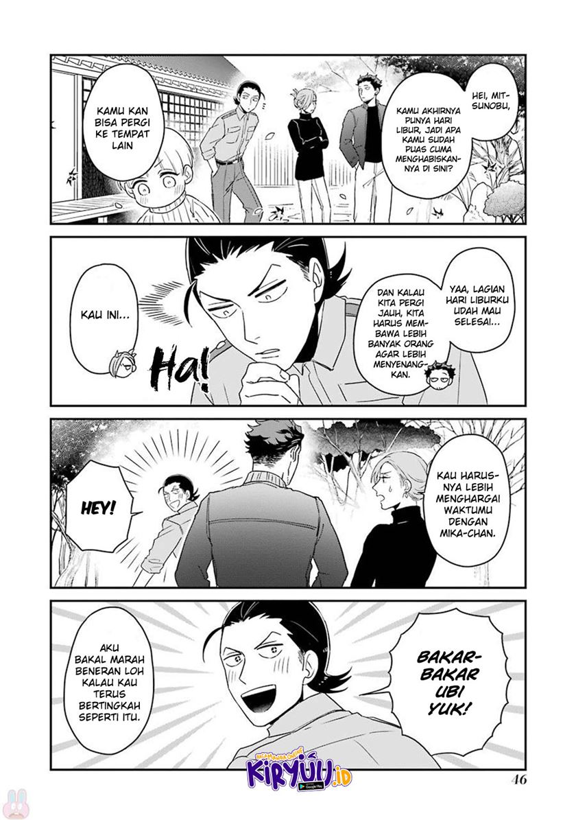 Ootani-san Chi no Tenshi-sama Chapter 10 Gambar 11