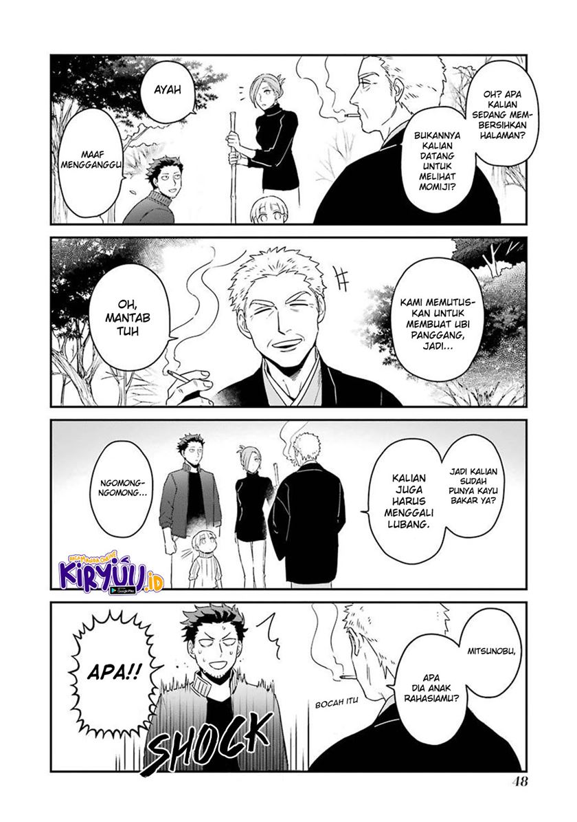 Ootani-san Chi no Tenshi-sama Chapter 10 Gambar 13