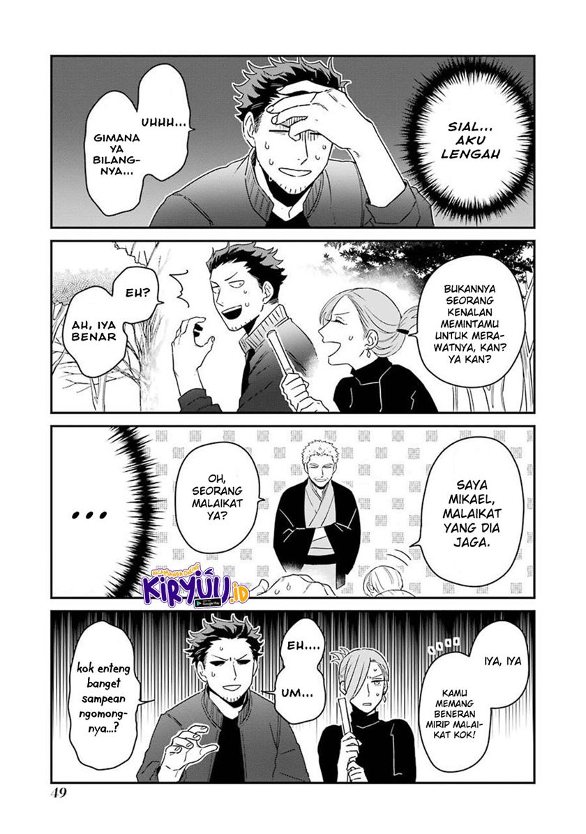 Ootani-san Chi no Tenshi-sama Chapter 10 Gambar 14