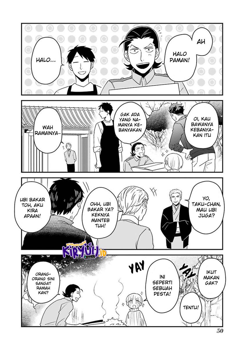 Ootani-san Chi no Tenshi-sama Chapter 10 Gambar 15