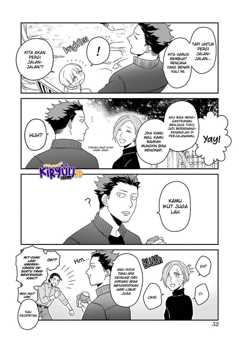 Ootani-san Chi no Tenshi-sama Chapter 10 Gambar 17