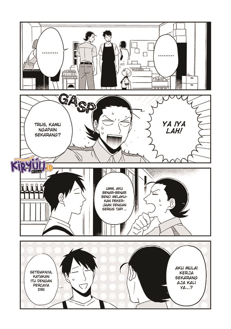 Ootani-san Chi no Tenshi-sama Chapter 17 Gambar 4