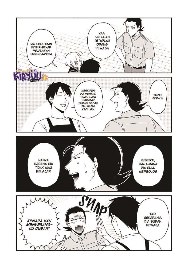 Ootani-san Chi no Tenshi-sama Chapter 17 Gambar 6