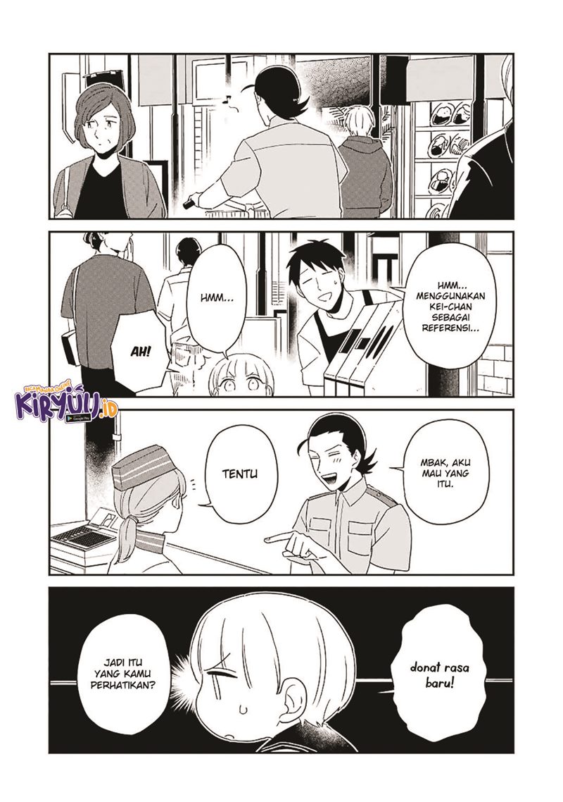 Ootani-san Chi no Tenshi-sama Chapter 17 Gambar 8