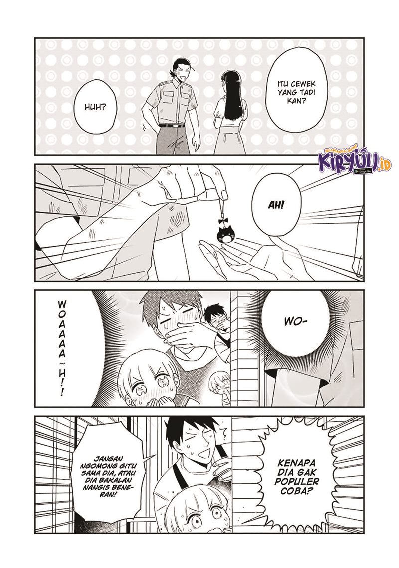 Ootani-san Chi no Tenshi-sama Chapter 17 Gambar 16