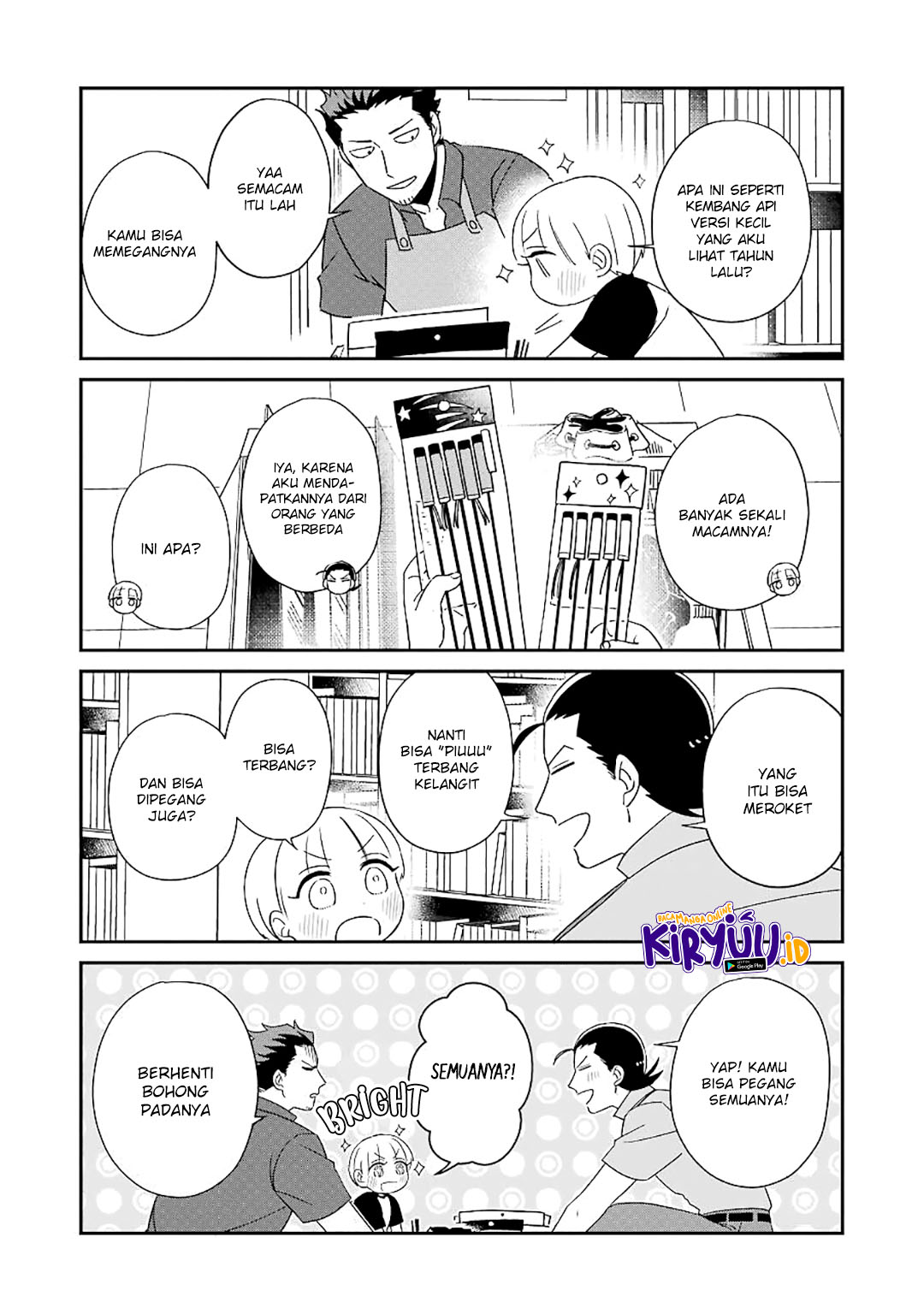 Ootani-san Chi no Tenshi-sama Chapter 19 Gambar 5