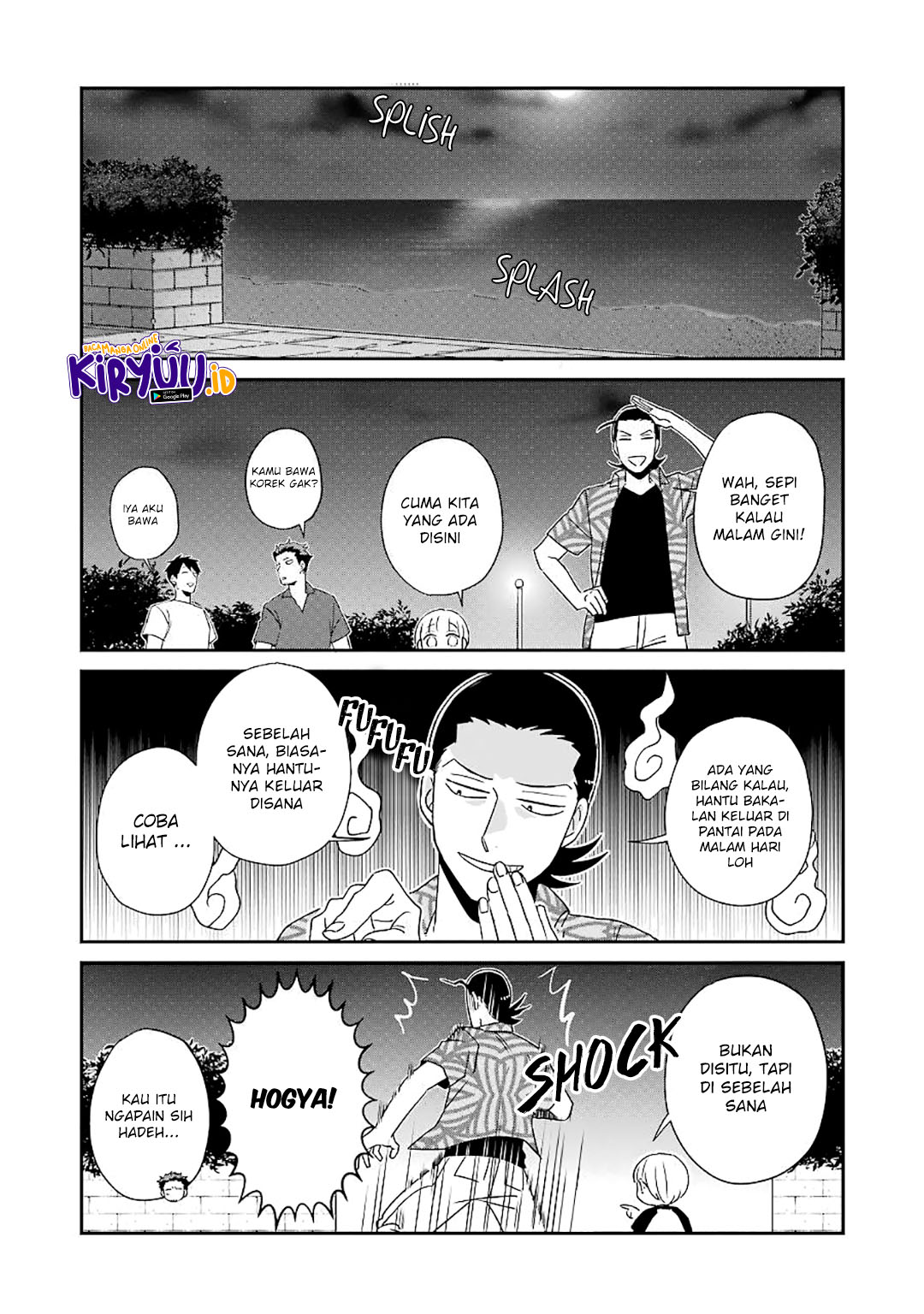 Ootani-san Chi no Tenshi-sama Chapter 19 Gambar 10