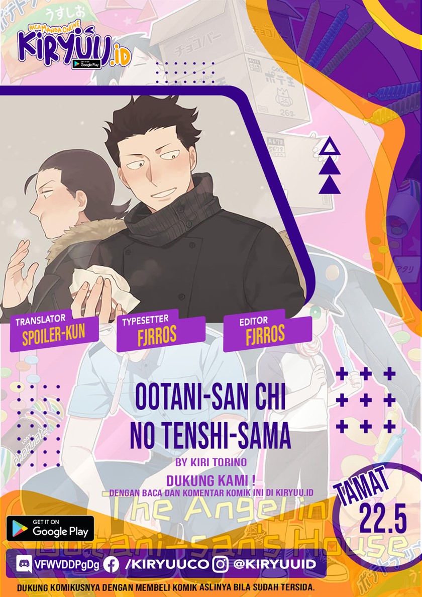 Ootani-san Chi no Tenshi-sama Chapter 22.5 END Gambar 1