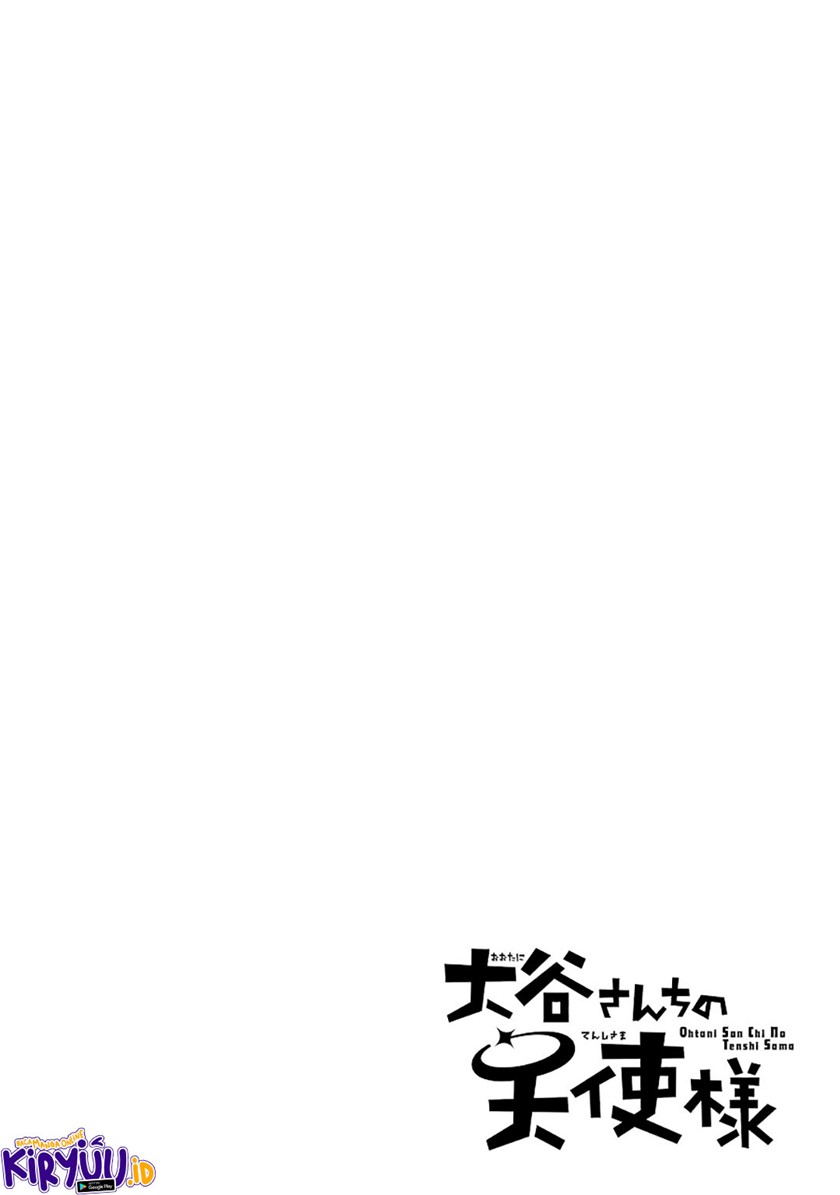 Ootani-san Chi no Tenshi-sama Chapter 22.5 END Gambar 2