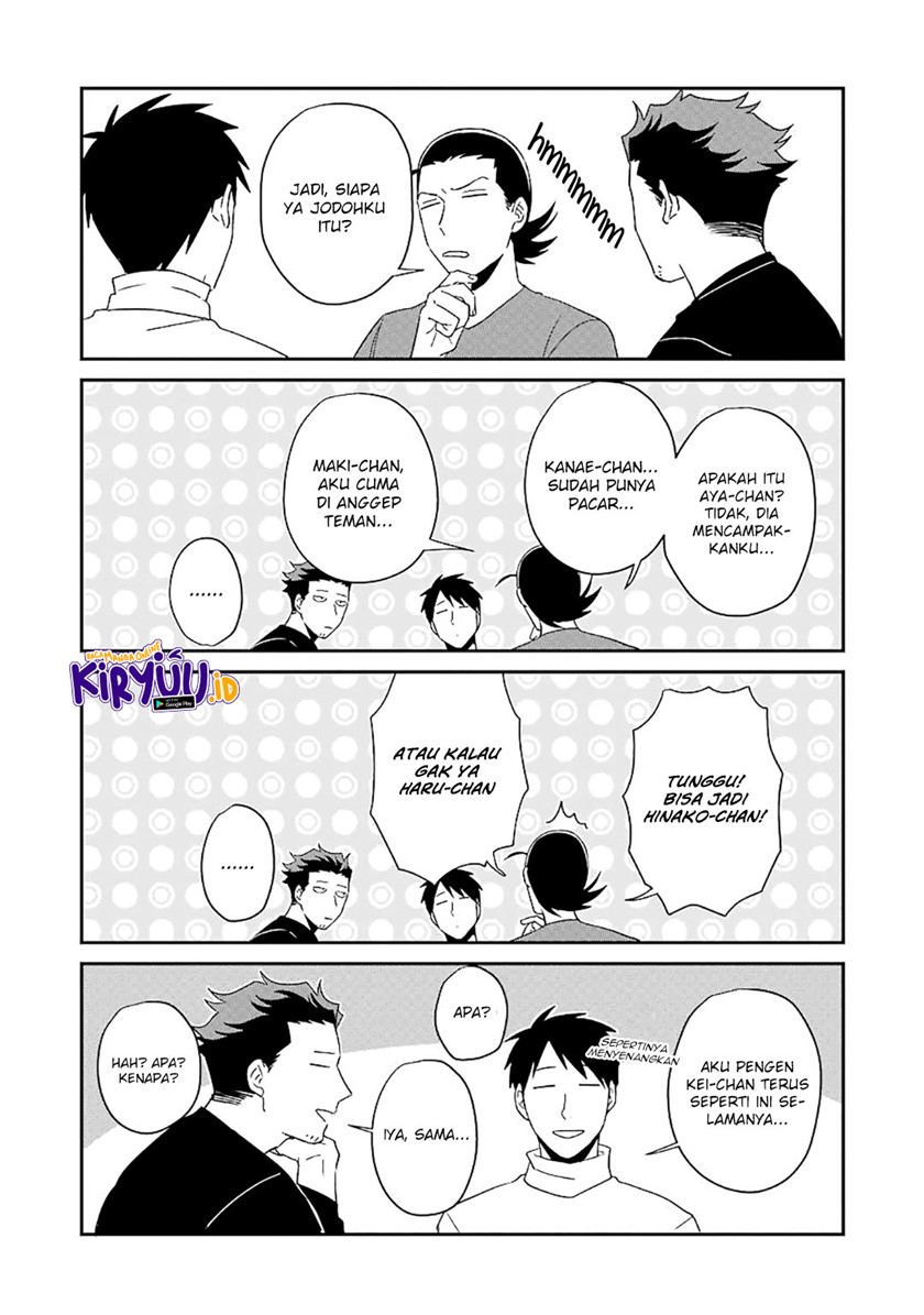 Ootani-san Chi no Tenshi-sama Chapter 22.5 END Gambar 6