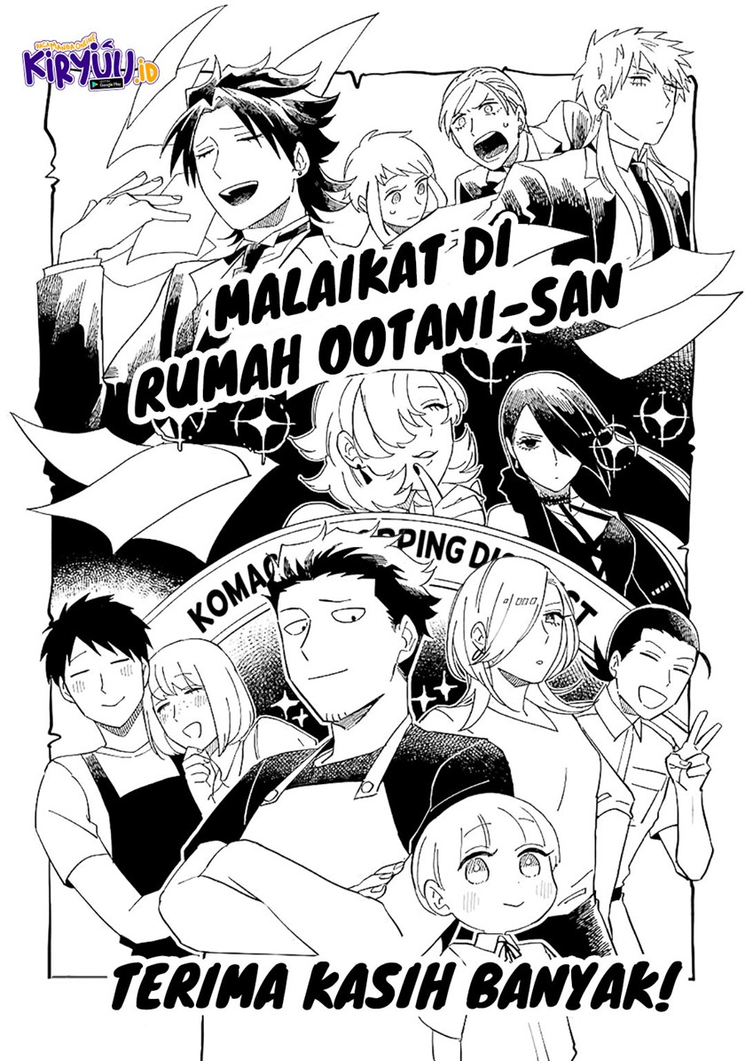 Ootani-san Chi no Tenshi-sama Chapter 22.5 END Gambar 10