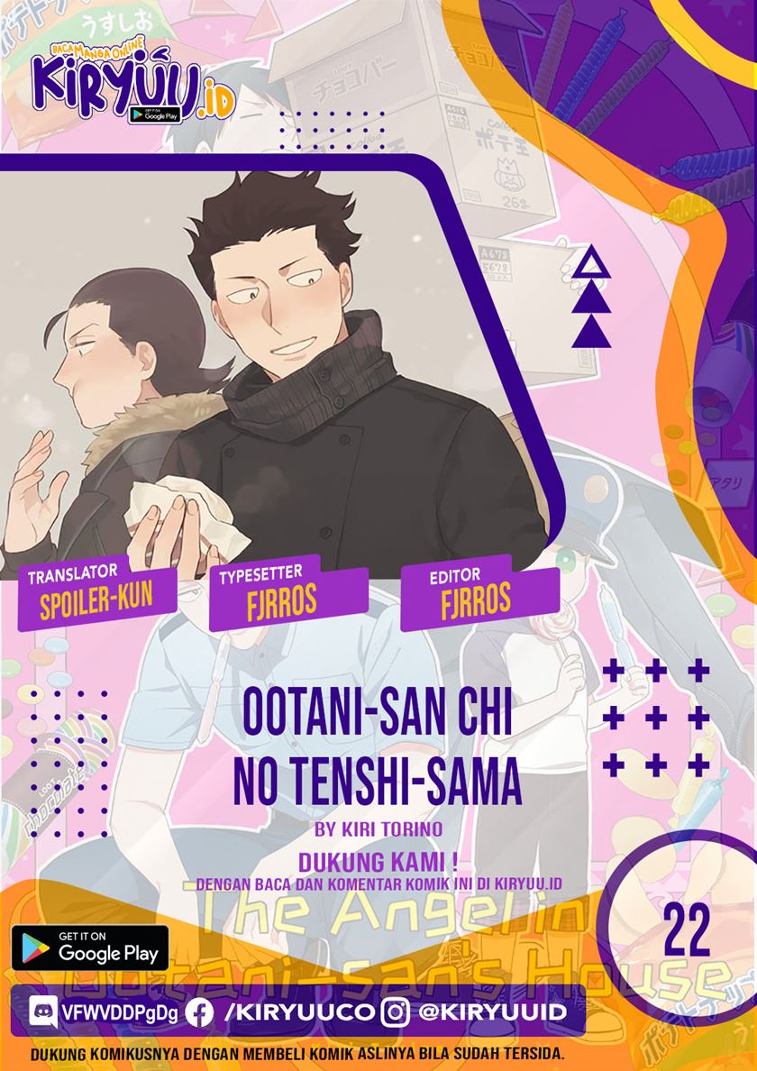 Ootani-san Chi no Tenshi-sama Chapter 22 Gambar 1