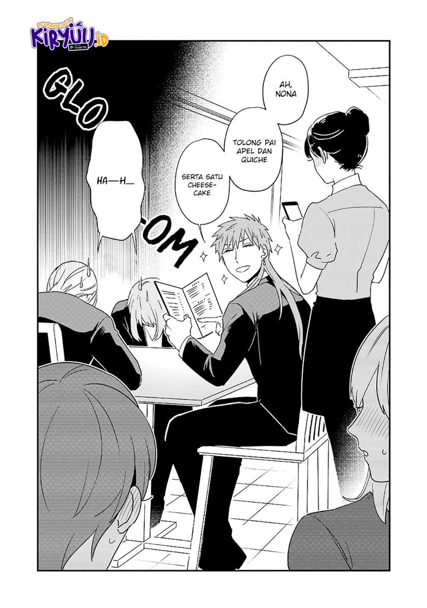 Ootani-san Chi no Tenshi-sama Chapter 22 Gambar 4